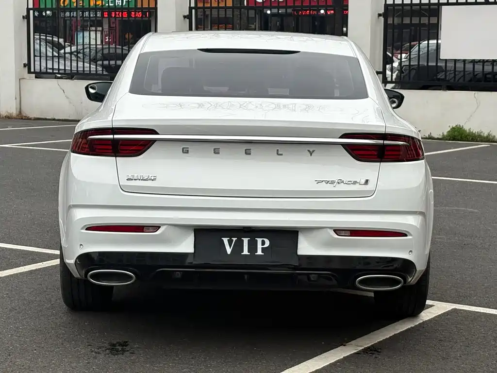 GEELY AUTOMOBILE XINGRUI