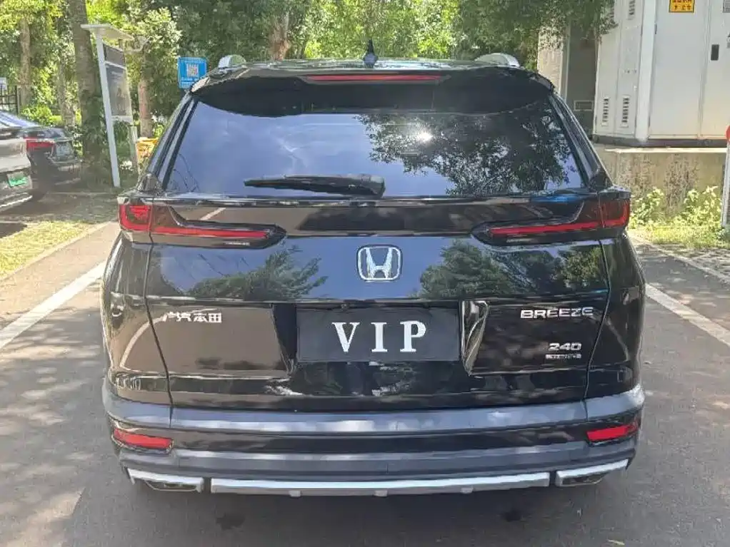 Honda Breeze — миниатюра 8
