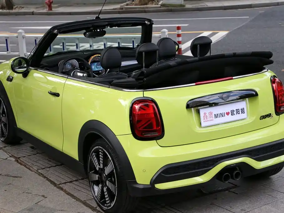 MINI Mini — миниатюра 24