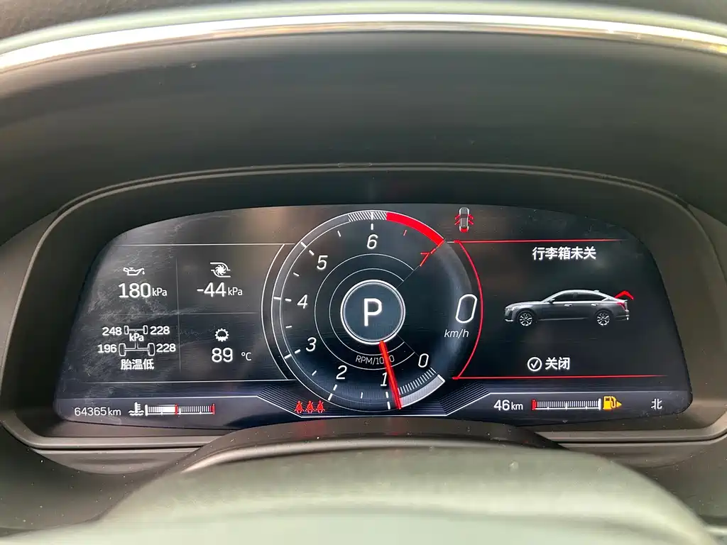 Cadillac CT5 — миниатюра 10