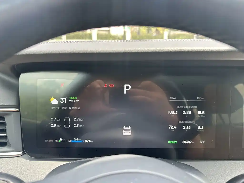 Li Auto Li ONE — миниатюра 18