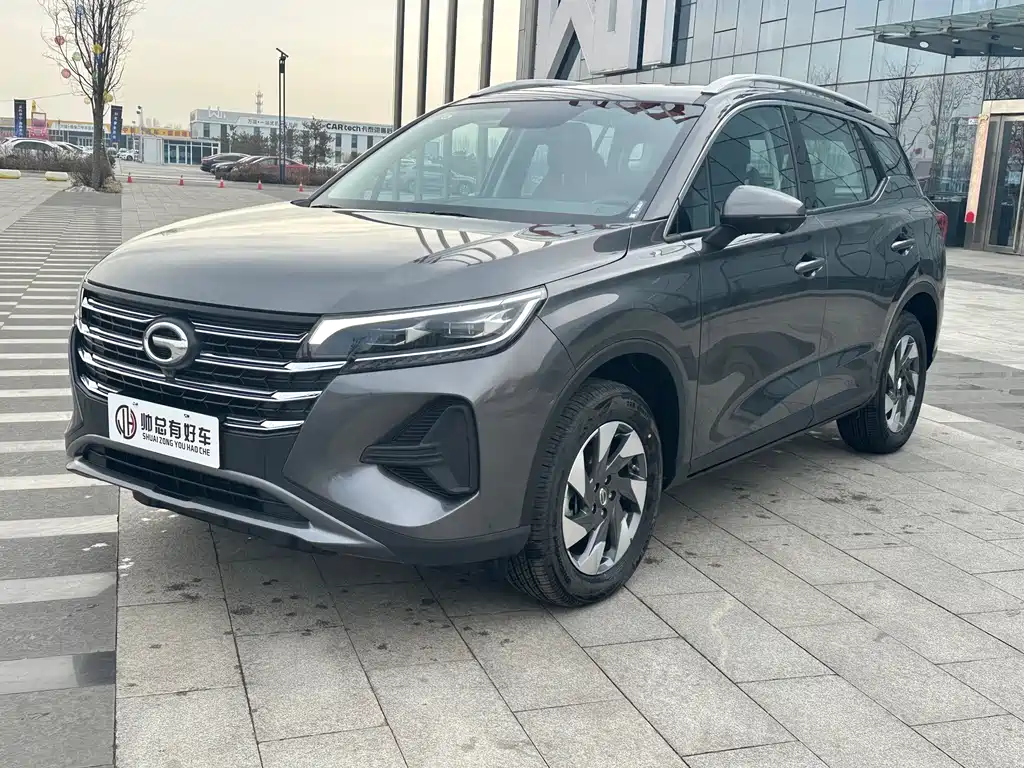 GAC TRUMPCHI GS4
