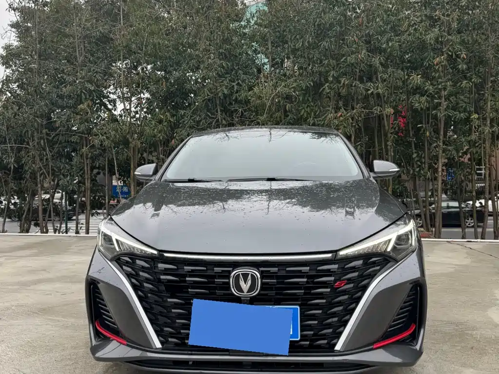 CHANGAN YIDONG