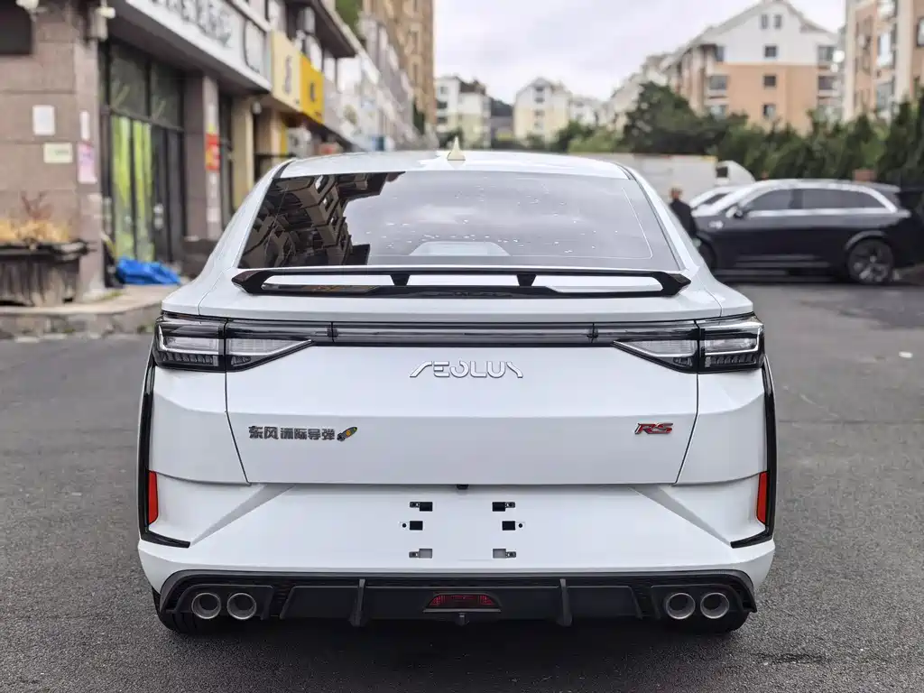 Aeolus Yixuan — миниатюра 9