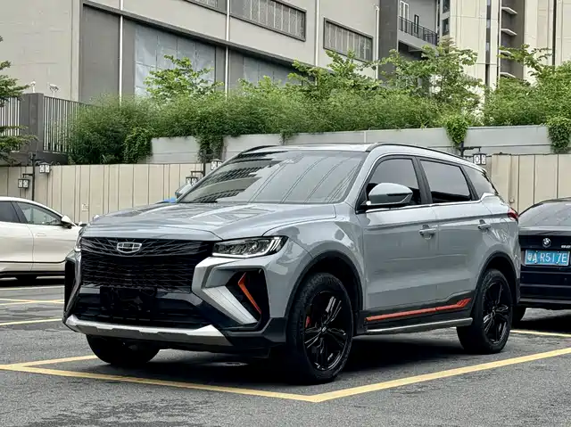 2022 Geely Boyue