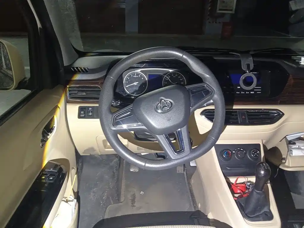 Kuayue Kuayue Star V3 — миниатюра 3