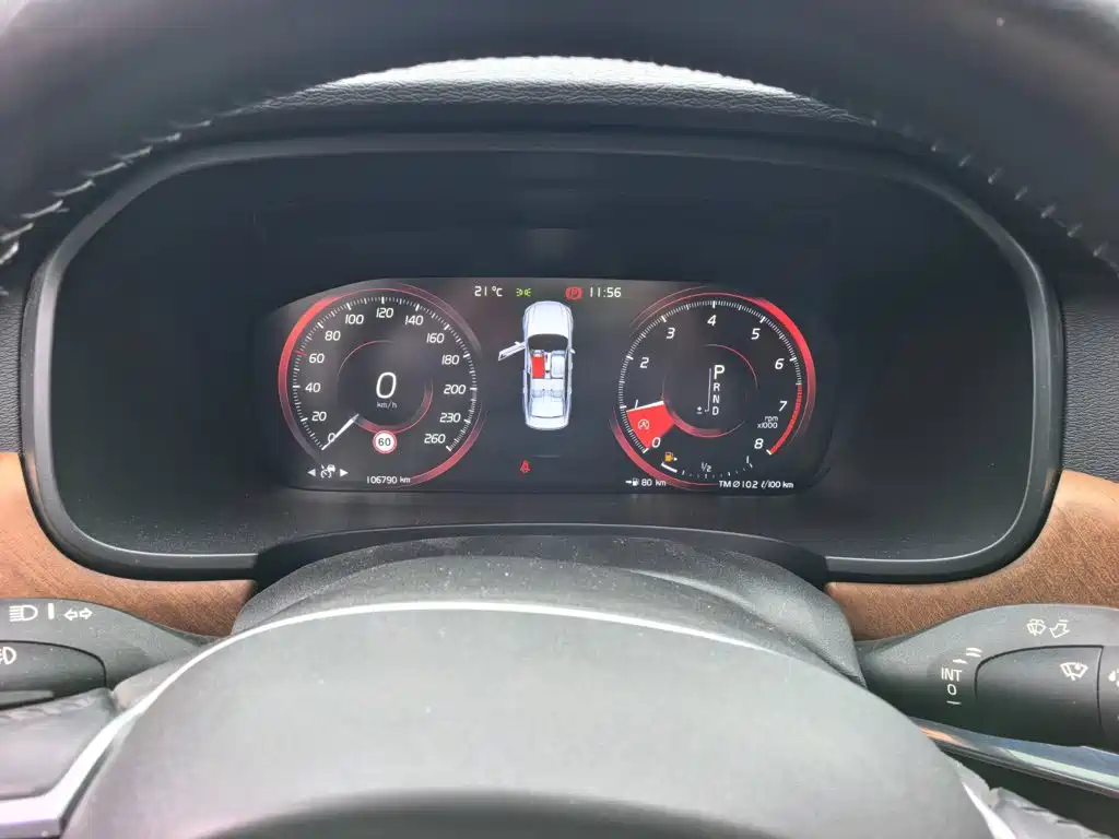 Volvo S90 — миниатюра 12