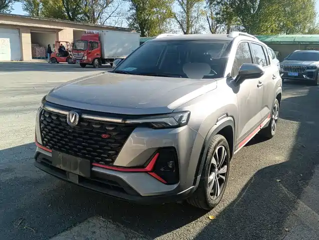 Changan CS35PLUS