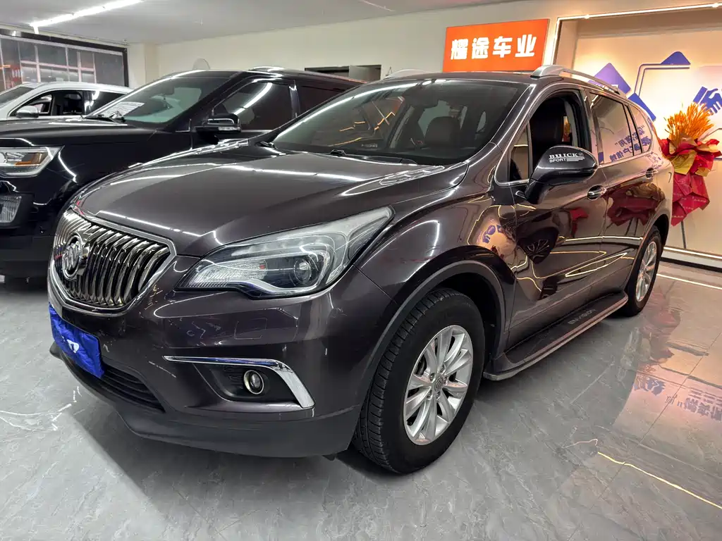 Buick Envision Plus 2015