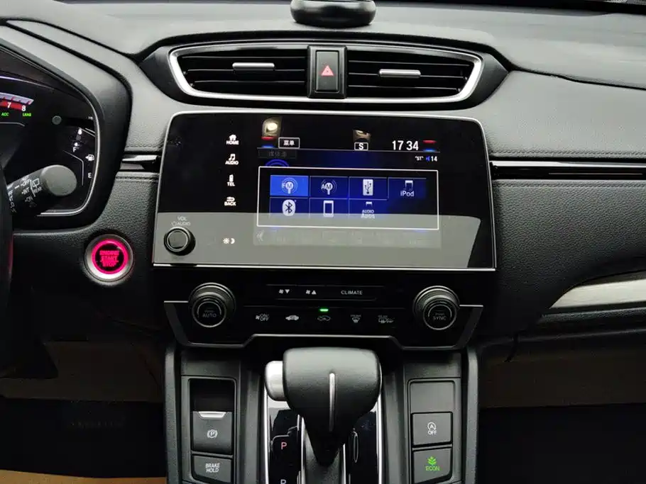 Honda Breeze — миниатюра 13