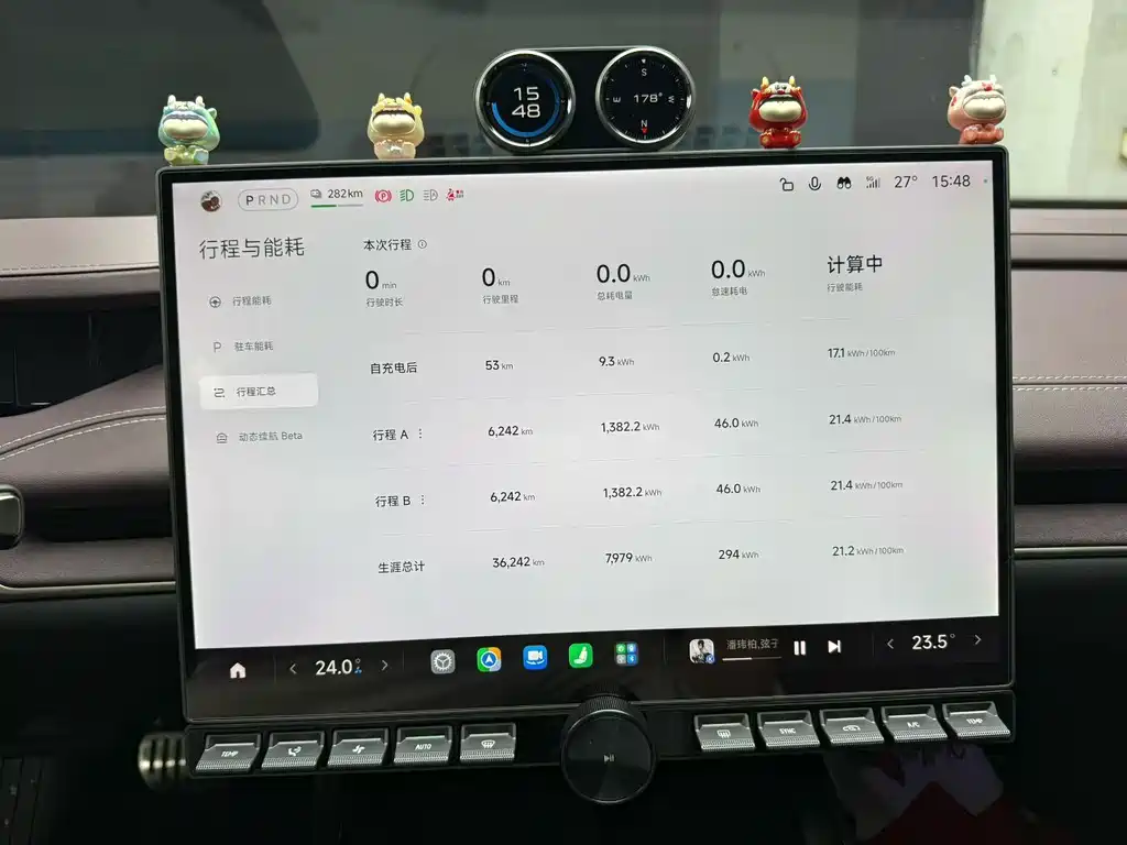 Xiaomi SU7 — миниатюра 7
