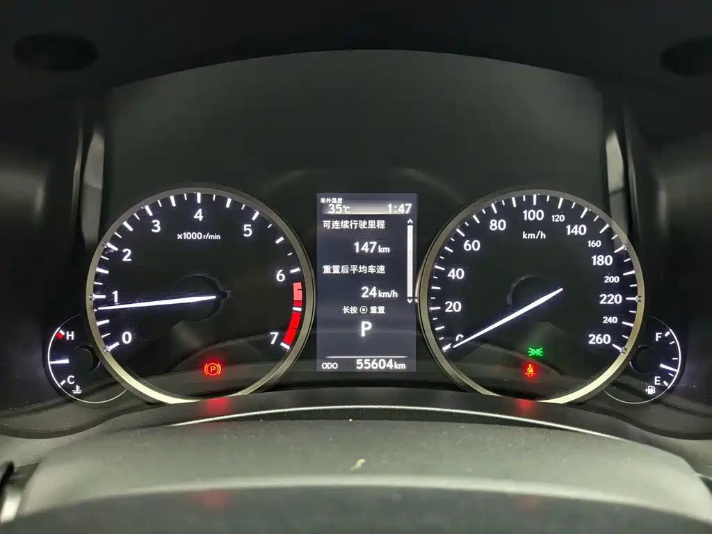 Lexus NX — миниатюра 17