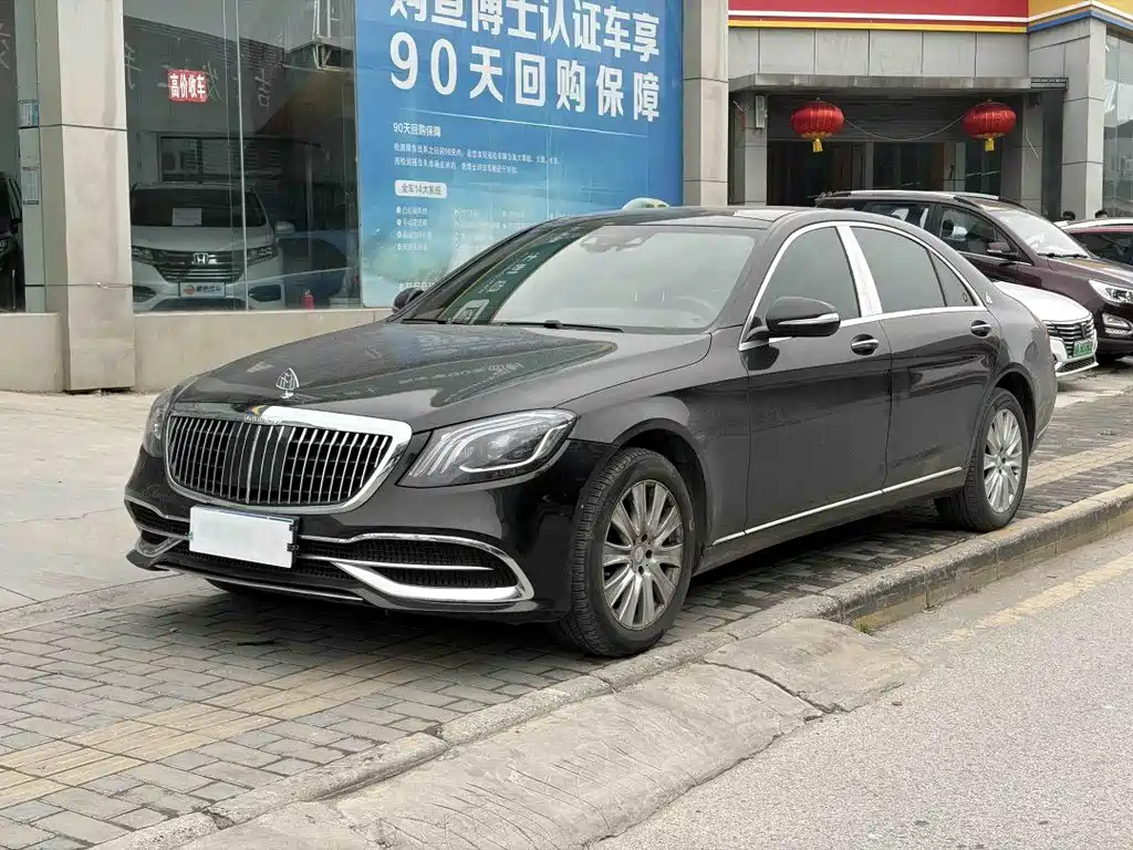 Mercedes-Benz S-Class 2016