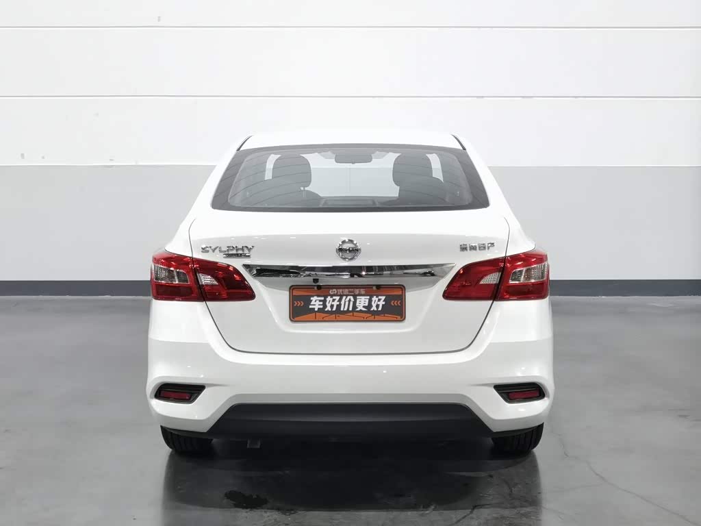 Nissan Sylphy 1.6 л 2024 г. Белый, пробег 9500 км