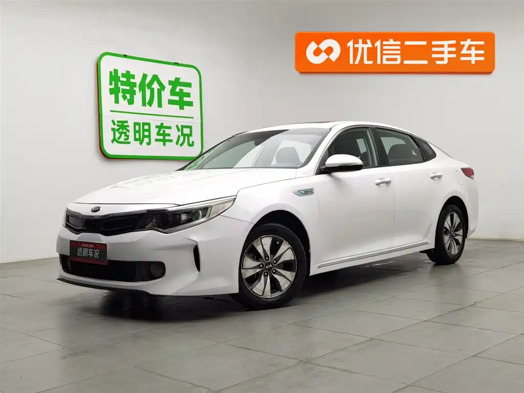 Kia K5 2017