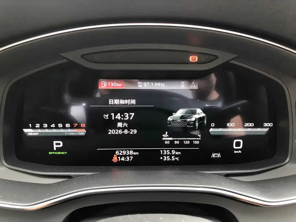 Audi A7L — миниатюра 20