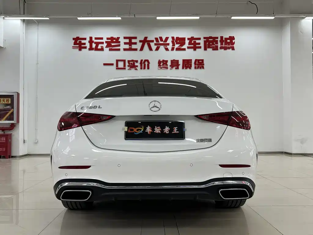 Mercedes-Benz C-Class C 2024 C 260 L Sport