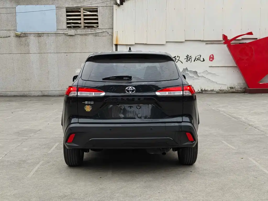 TOYOTA COROLLA SHARP AMPLIFIER