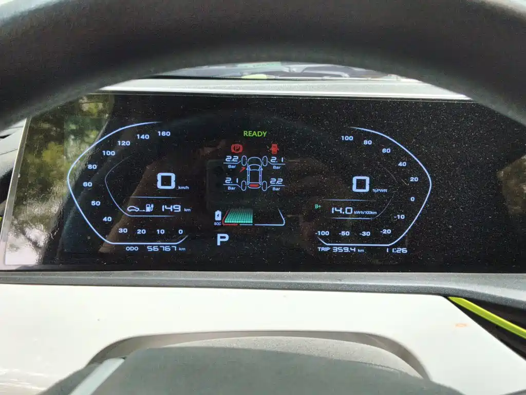 Changan Benben E-Star — миниатюра 12