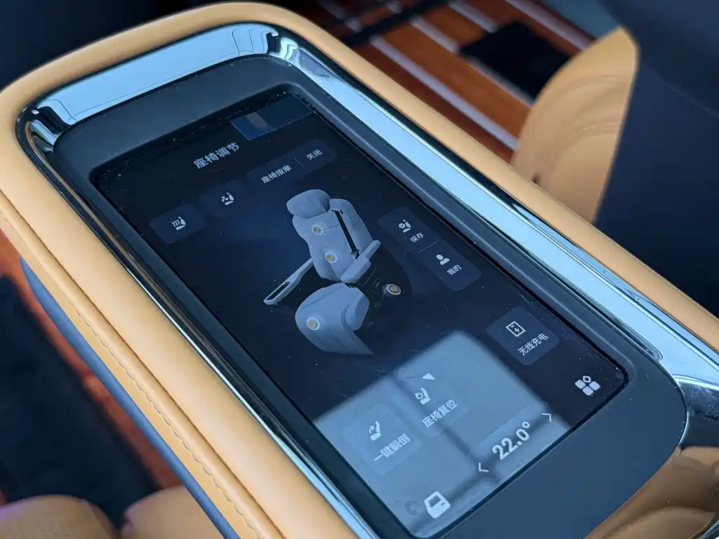 Galaxy Yizhen L380 — миниатюра 19