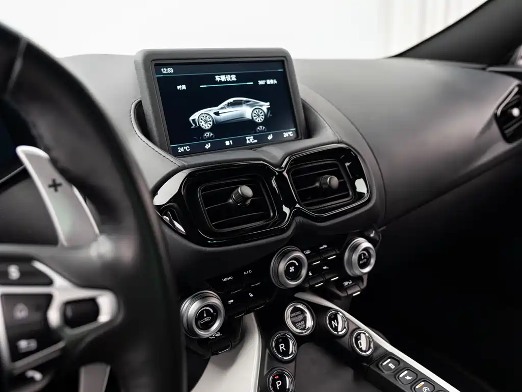 Aston Martin V8 Vantage 2022 4.0T V8 Coupe