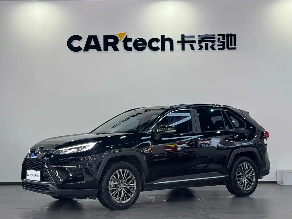 Toyota Wildlander 2023
