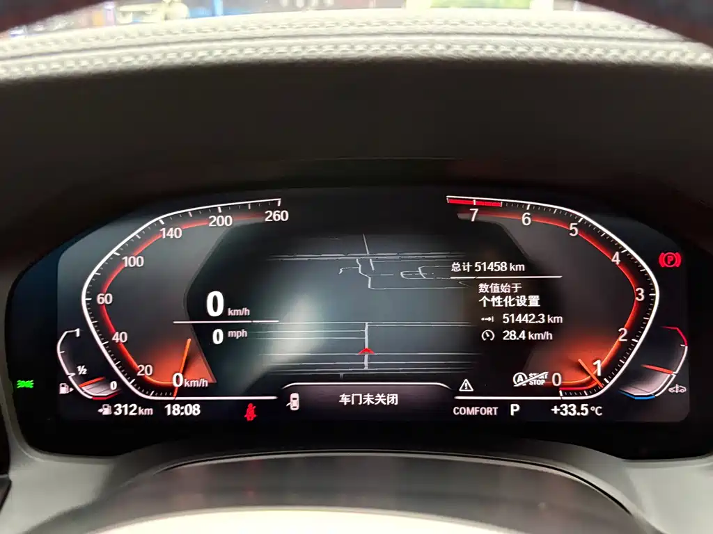 BMW 3 Series — миниатюра 17