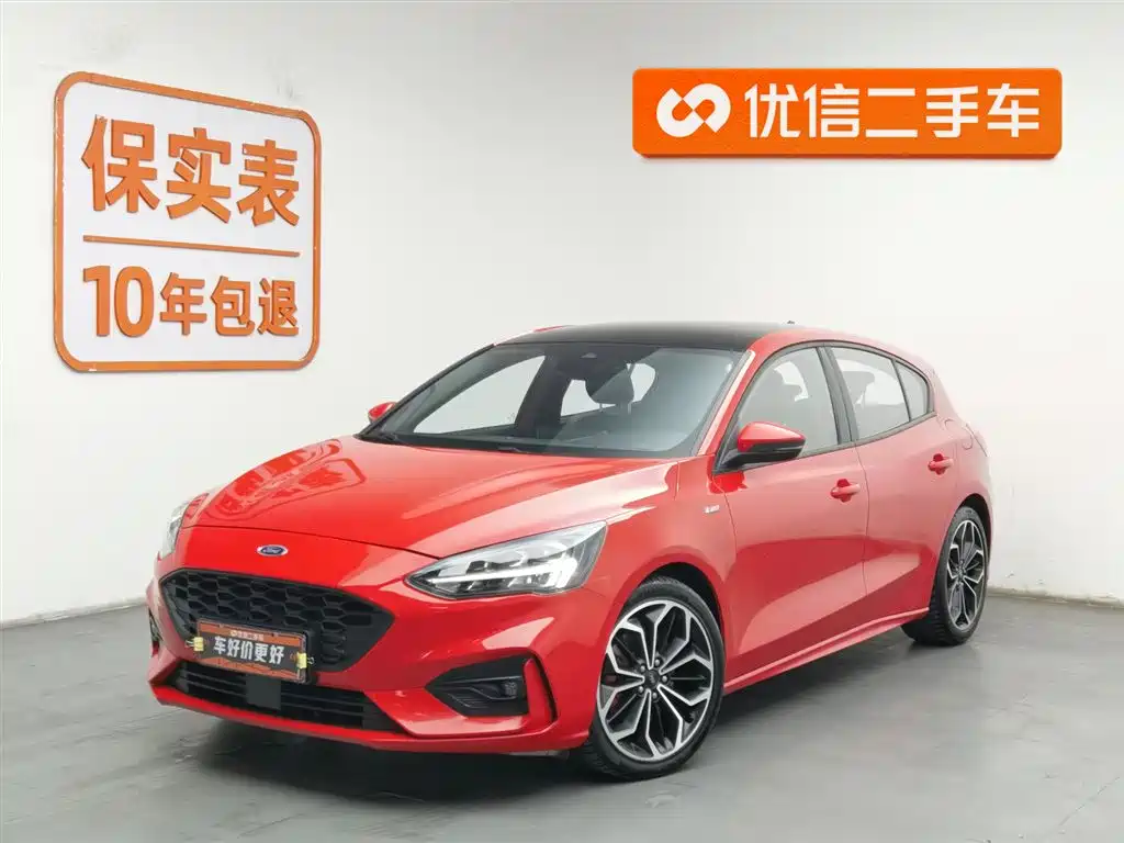 Ford Focus 2021