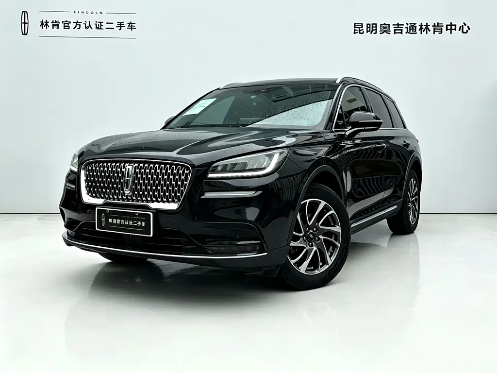 Lincoln Corsair 2020