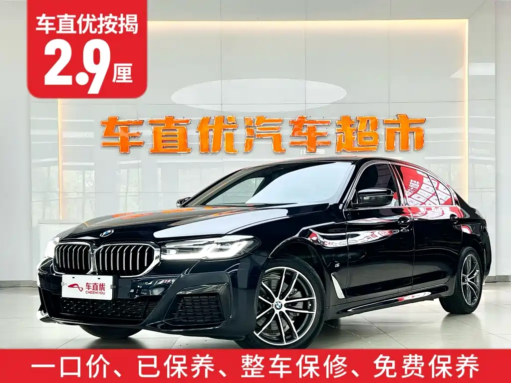 BMW 5 Series 5 2022 525Li M Sport