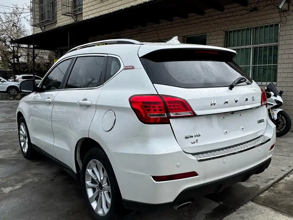 HAVAL H2