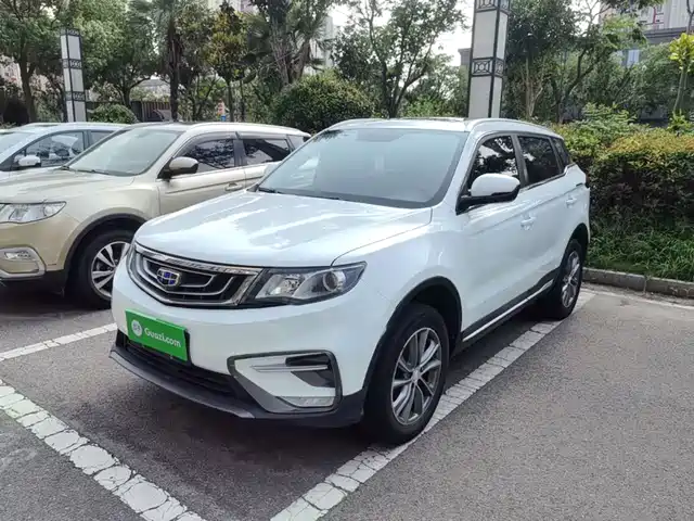 2018 Geely Boyue