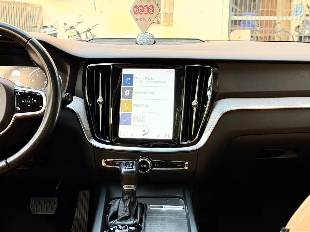 Volvo V60 — миниатюра 18
