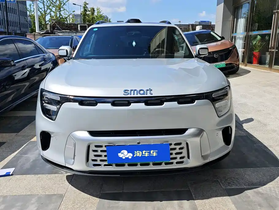 smart Smart #5 — миниатюра 2