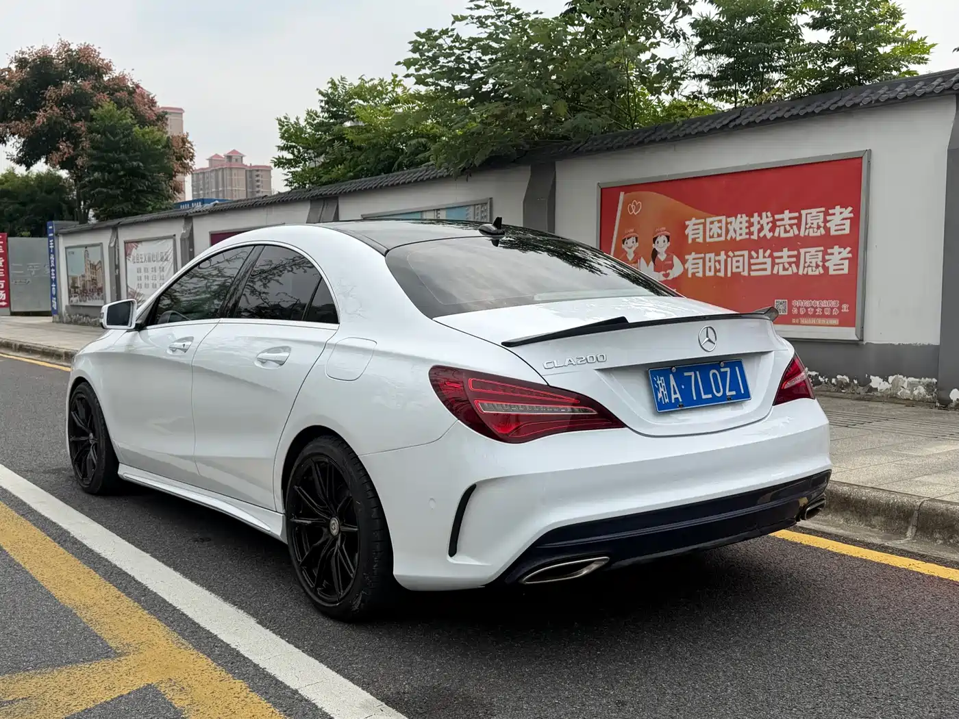 Mercedes-Benz CLA (Import)