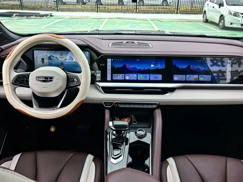 GEELY AUTOMOBILE XINGYUE L