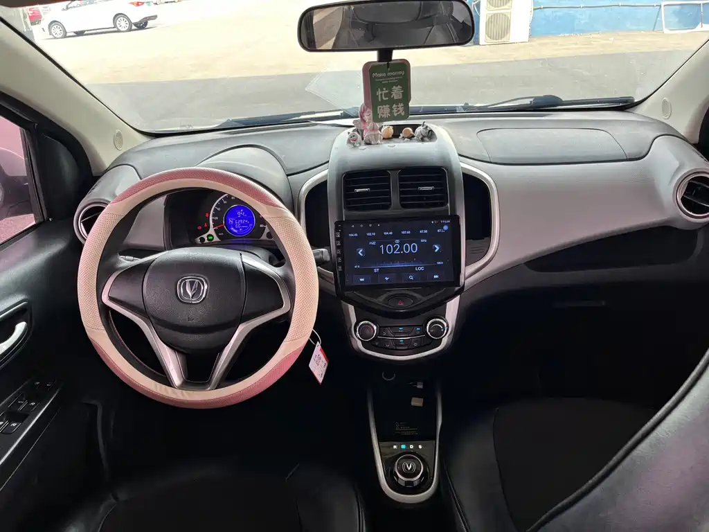 Changan Benben E-Star — миниатюра 14