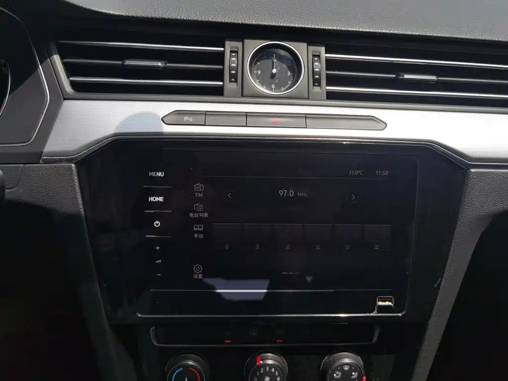 Volkswagen Magotan — миниатюра 12