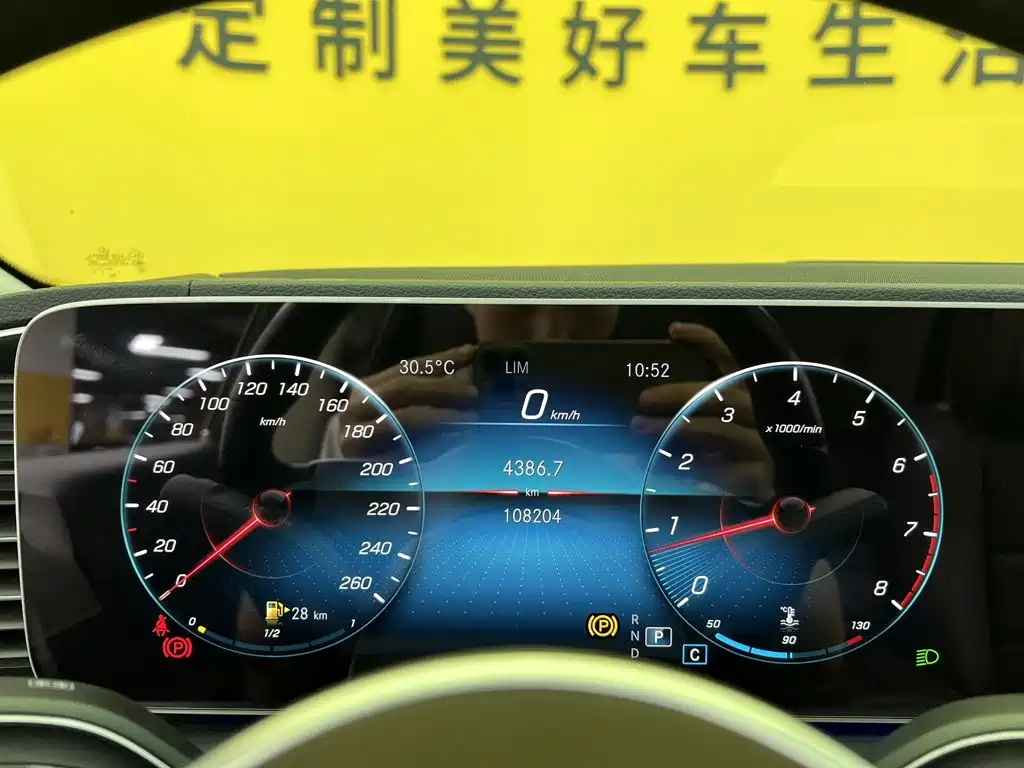 Mercedes-Benz 奔驰GLE(进口) — миниатюра 16
