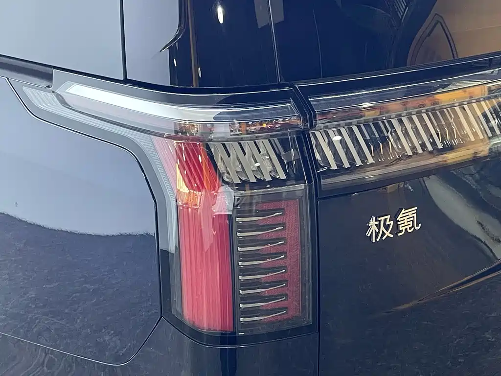 ZEEKR EXTREME KRYPTON 009