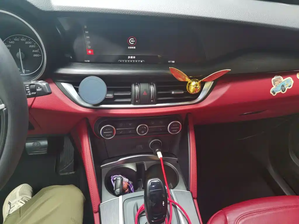 Alfa Romeo Stelvio — миниатюра 6