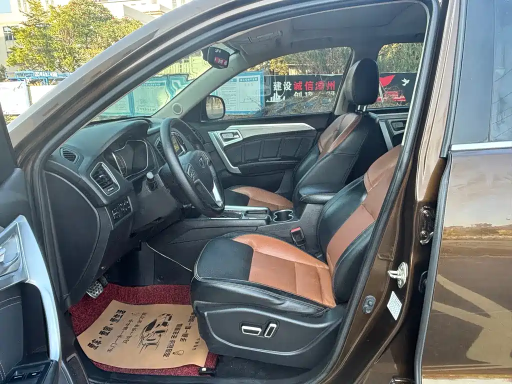 GEELY AUTOMOBILE VISION X6