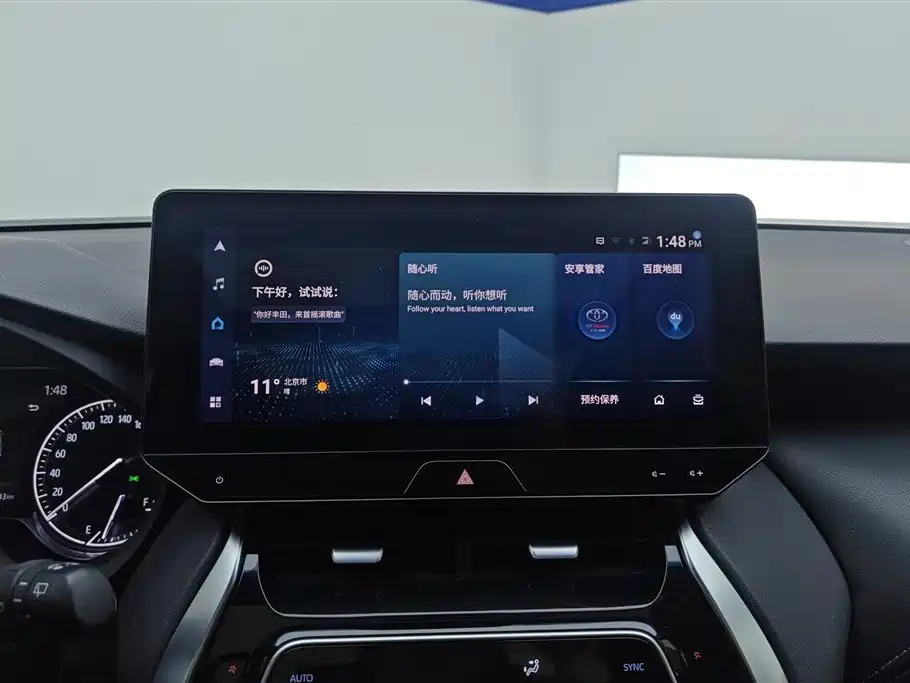 TOYOTA LING FANG HARRIER