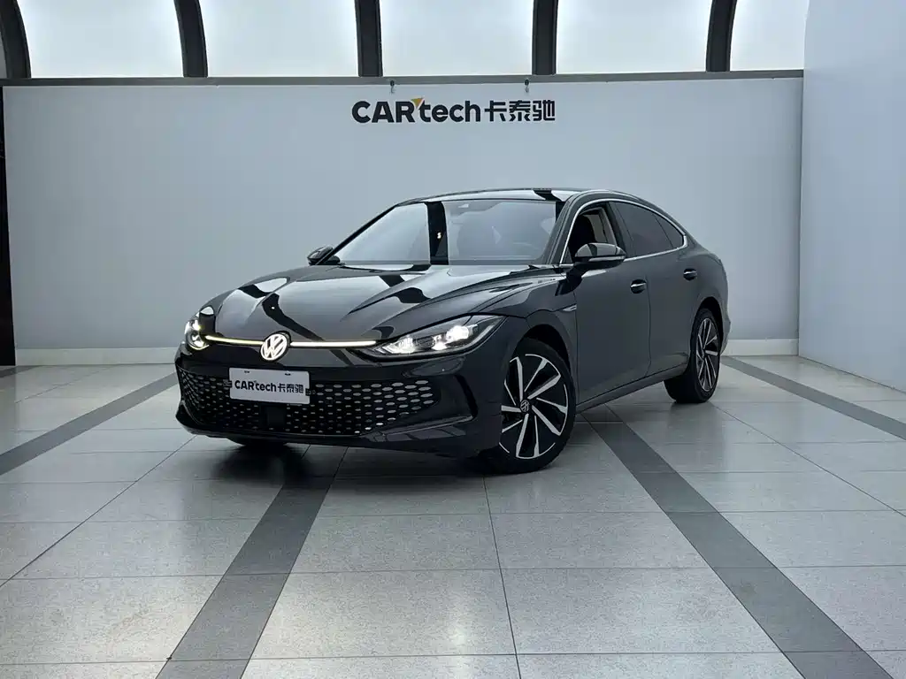 Volkswagen Lamando 2023