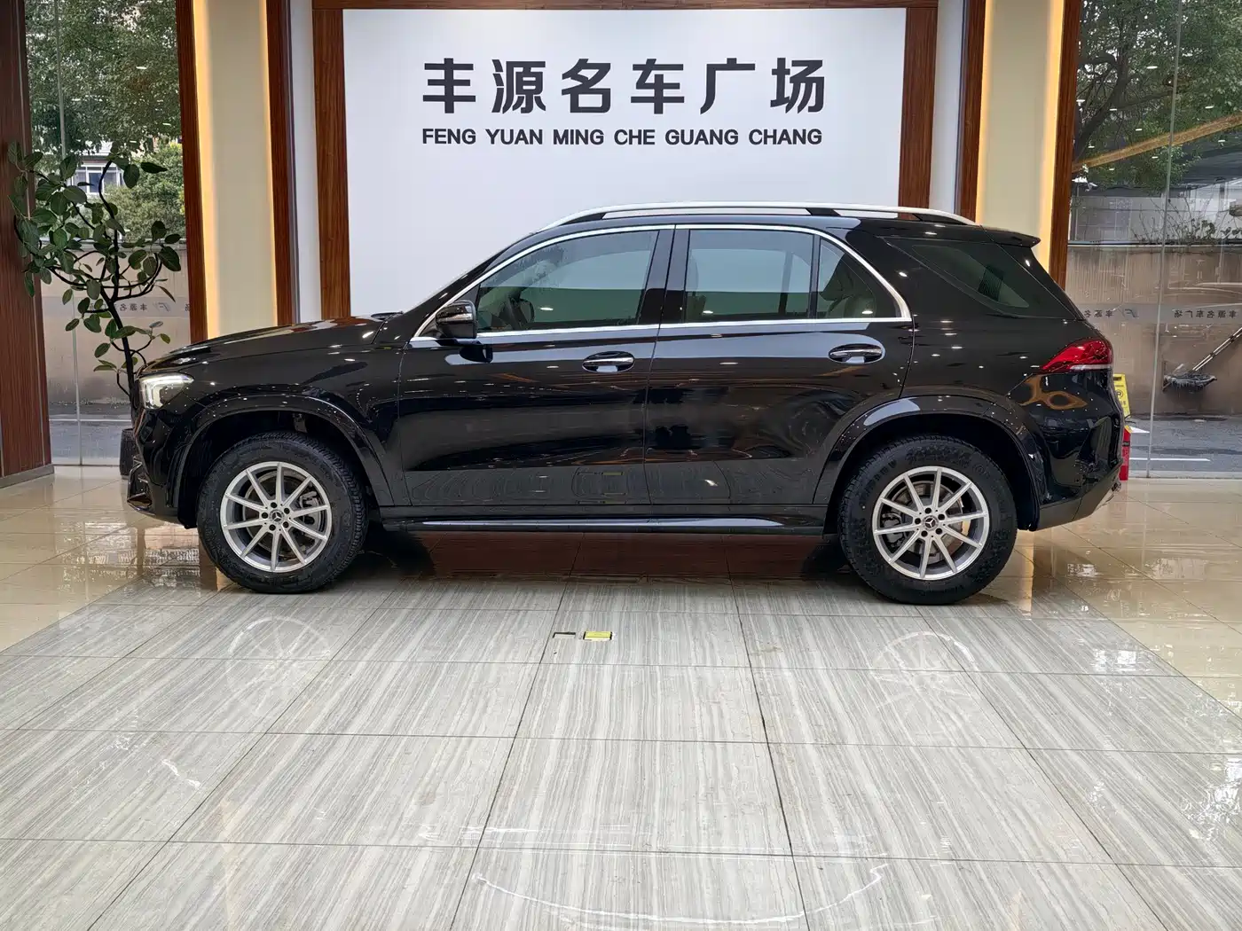 Mercedes-Benz GLE Import