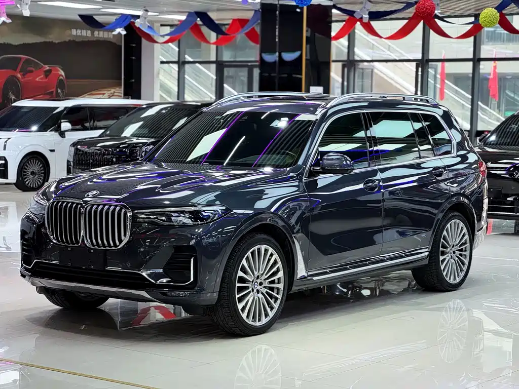 Купить BMW X7