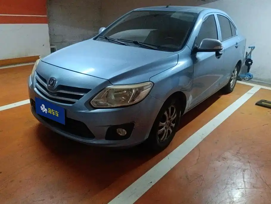 Changan V3