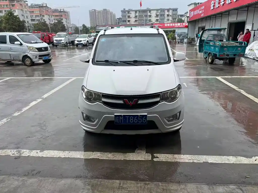 Wuling Hongguang 2018