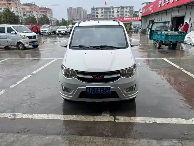 2018 Wuling Motors Hongguang