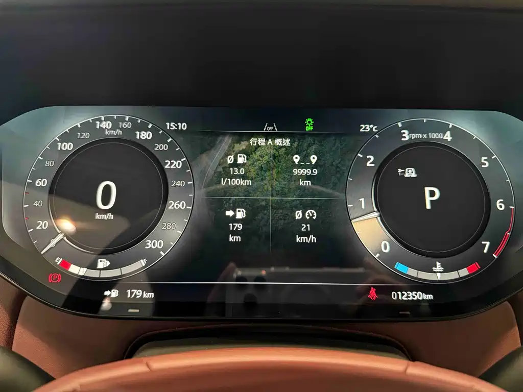 Land Rover Range Rover — миниатюра 6